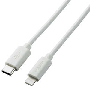 쥳 ELECOM USB-C  Lightning֥ [ /ž /1m /USB Power Delivery /MFiǧ] С U2C-APCL10SV