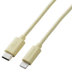 エレコム　ELECOM USB-C ⇔ Lightningケーブル [充電 /転送 /1m /USB Power Delivery /MFi認証] イエロー U2C-APCL10YL