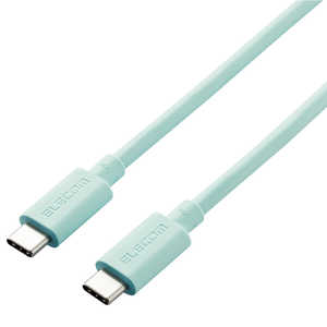エレコム ELECOM USB4ケーブル C-Cタイプ 0.8m USB4-APCC5P08GN エレコム ELECOM USB4ケーブル C-Cタイプ 0.8m USB4-APCC5P08GN