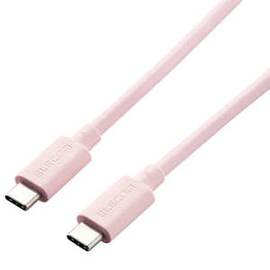 エレコム　ELECOM USB4ケーブル C-Cタイプ 0.8m USB4-APCC5P08PN