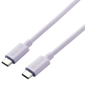 エレコム ELECOM USB4ケーブル C-Cタイプ 0.8m USB4-APCC5P08PU エレコム ELECOM USB4ケーブル C-Cタイプ 0.8m USB4-APCC5P08PU