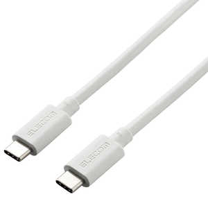 エレコム ELECOM USB4ケーブル C-Cタイプ 0.8m USB4-APCC5P08SV エレコム ELECOM USB4ケーブル C-Cタイプ 0.8m USB4-APCC5P08SV