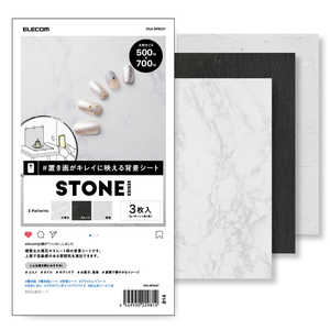 エレコム ELECOM 撮影用背景シート STONE 大判サイズ 3枚入 DGA-BPBGST