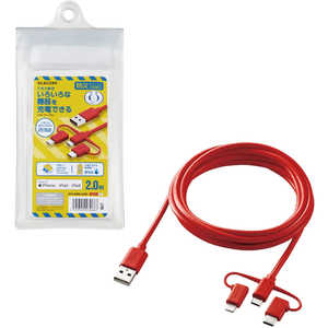 쥳 ELECOM 3in1֥(microUSB+Type-C+Lightning)/ũդ/ɺ/ȥɥ/iPhoneAndroid б/ǧ MPABAMBLC20RD