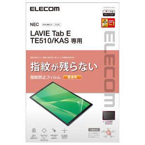 쥳 ELECOM LAVIE Tab E TE510/KAS ݸե ɻ ĶƩ TB-N204FLFANG