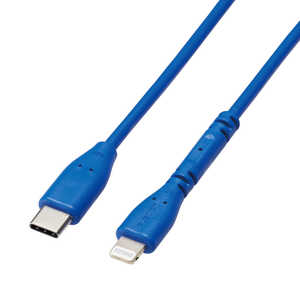 エレコム　ELECOM iPhone 充電ケーブル USB-C ライトニングケーブル 1m PD対応 ブルー MPA-CLPSE10BU