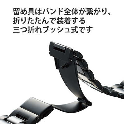 applewatch series3 42mm メタルバンド付き Apple Watch BELTIES ベル 