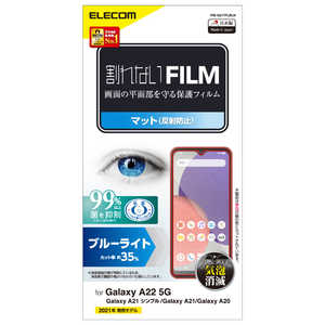 쥳 ELECOM Galaxy A22 5G/GalaxyA21ץ/Galaxy A21ե PM-G217FLBLN ȿɻ PMG217FLBLN
