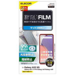 쥳 ELECOM Galaxy A22 5G/GalaxyA21ץ/Galaxy A21ե PM-G217FLF PMG217FLF