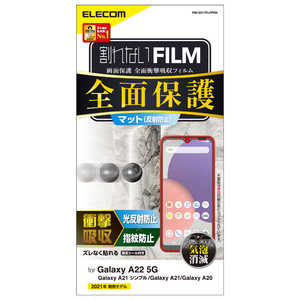 エレコム　ELECOM Galaxy A22 5G/GalaxyA21シンプル/Galaxy A21フィルム PM-G217FLFPRN PM-G217FLFPRN