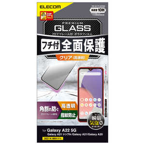 쥳 ELECOM Galaxy A22 5G/Galaxy A21 ץ/GalaxyA21/饹 PM-G217FLGFRBK