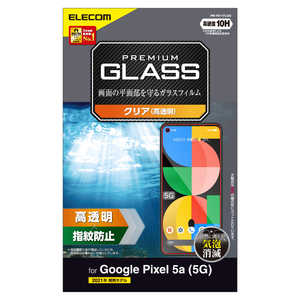 エレコム ELECOM Google Pixel 5a (5G)/ガラスフィルム/0.33mm PM-P211FLGG