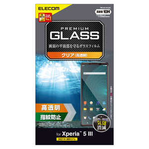 エレコム　ELECOM Xperia 5 III/ガラスフィルム PM-X214FLGG