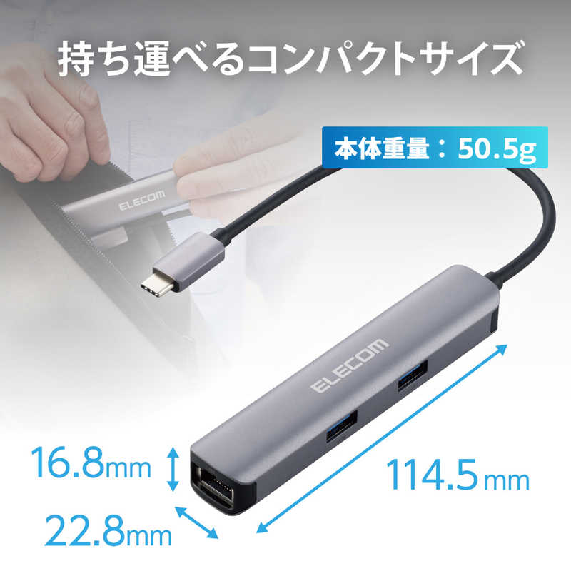エレコム ELECOM Type-C ドッキングステーション アルミボディ DSTC17SV の通販 | カテゴリ：パソコン・周辺機器・プリンター | エレコム  ELECOM 家電通販のコジマネット - 全品代引き手数料無料