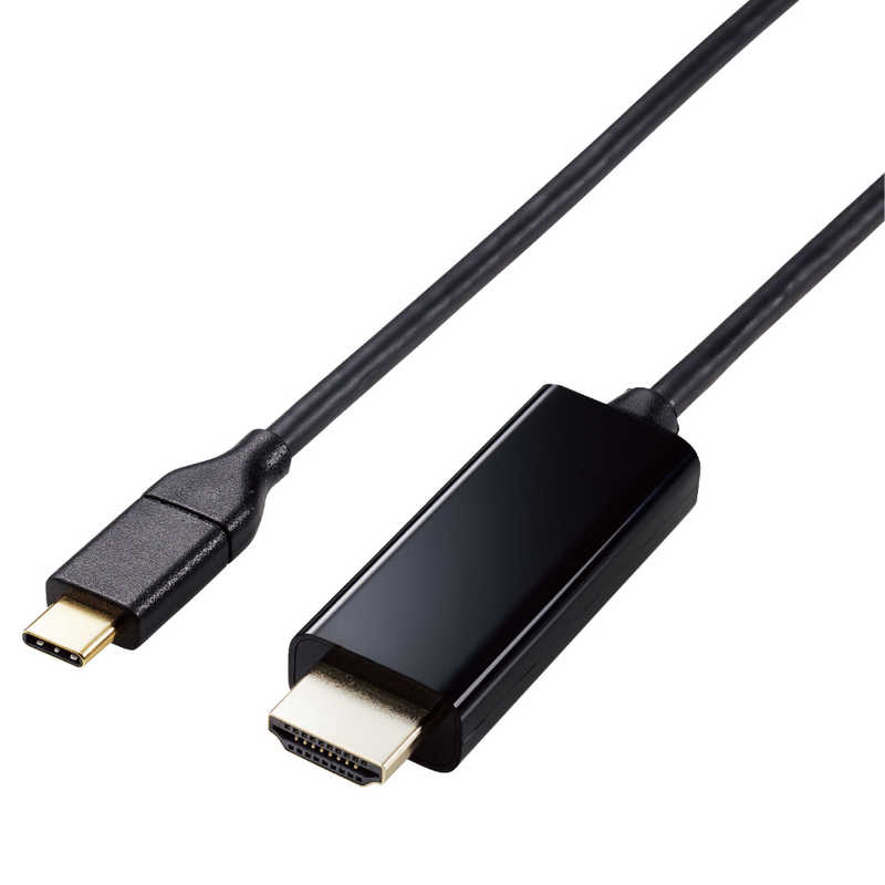エレコム　ELECOM エレコム　ELECOM 変換ケーブル USB Type-C to HDMI 2m ミラーリング対応 ストリーミング対応 60Hz 【 Macbook ・ iPad 他】 ブラック MPA-CHDMI20BK MPA-CHDMI20BK