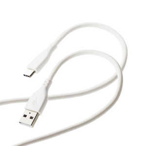 エレコム　ELECOM USB-A to USB Type-Cケーブル なめらか 1.0m ホワイト  MPA-ACSS10WH