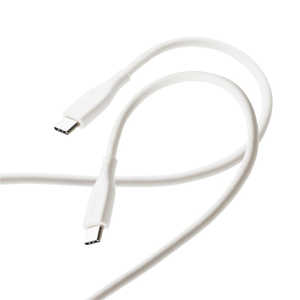 エレコム ELECOM USB Type-C to USB Type-Cケーブル なめらか 1.0m ホワイト MPA-CCSS10WH エレコム ELECOM USB Type-C to USB Type-Cケーブル なめらか 1.0m ホワイト MPA-CCSS10WH