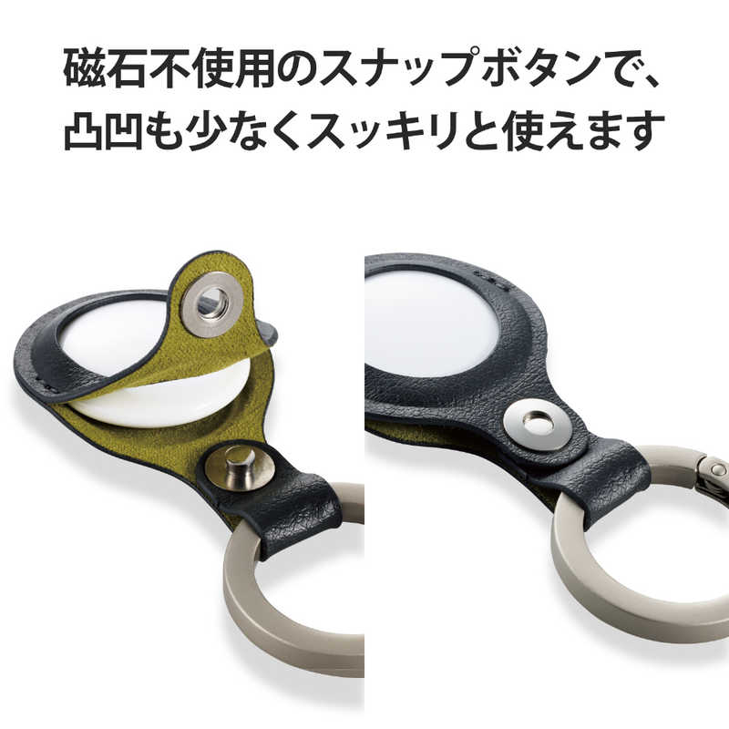 エレコム ELECOM AirTag用 ソフトレザーケース カラビナ付き MINIO ブラック AT-MNOLCKBK の通販 |  カテゴリ：スマートフォン・アクセサリー | エレコム ELECOM 家電通販のコジマネット - 全品代引き手数料無料