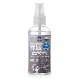 エレコム ELECOM ウイルス除去用クリーニングリキッド 100ml CK-VR100 エレコム ELECOM ウイルス除去用クリーニングリキッド 100ml CK-VR100