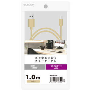 쥳 ELECOM USB-A to USB Type-C֥ ƥꥢ顼 1.0m ١ MPAACI10BE