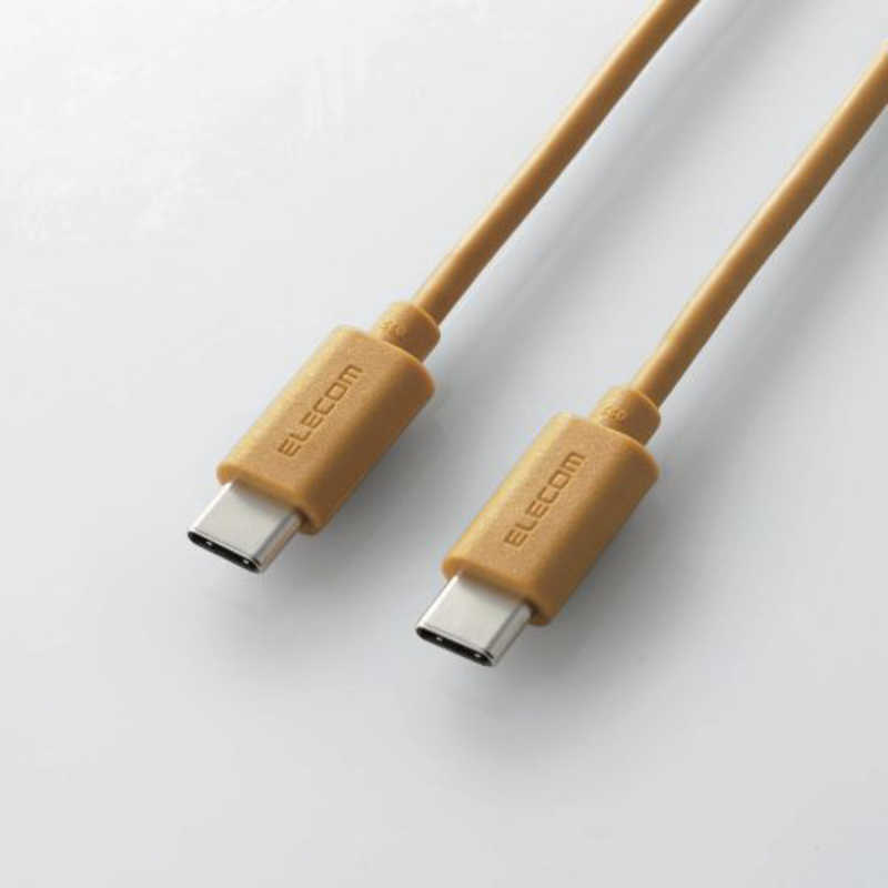 エレコム　ELECOM エレコム　ELECOM USB Type-C to USB Type-Cケーブル USB Power Delivery対応 インテリアカラー 1.0m ライトブラウン  MPA-CCI10LB MPA-CCI10LB