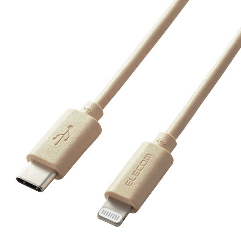 エレコム　ELECOM エレコム　ELECOM USB Type-C to Lightningケーブル USB Power Delivery対応 インテリアカラー 1.0m ベージュ  MPA-CLI10BE MPA-CLI10BE