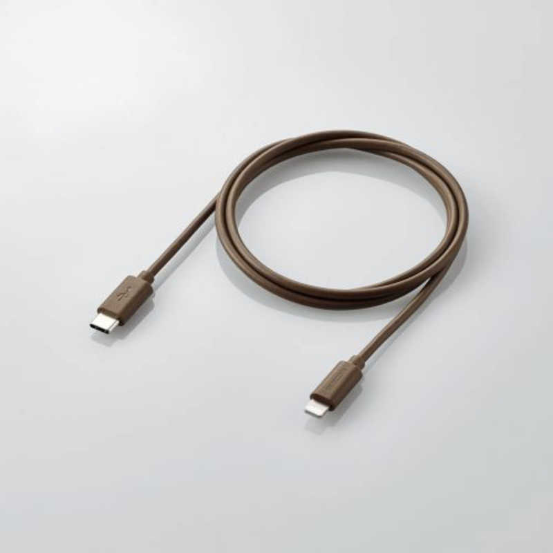 エレコム　ELECOM エレコム　ELECOM USB Type-C to Lightningケーブル USB Power Delivery対応 インテリアカラー 1.0m ダークブラウン  MPA-CLI10DB MPA-CLI10DB