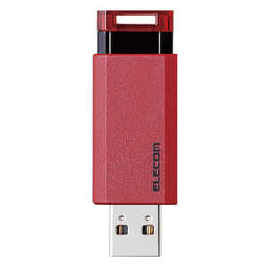 エレコム ELECOM USBメモリー USB3.1(Gen1)対応 ノック式 オートリターン機能付 128GB レッド レッド MFPKU3128GRD