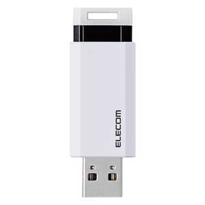 エレコム ELECOM USBメモリー USB3.1(Gen1)対応 ノック式 オートリターン機能付 128GB ホワイト ホワイト MFPKU3128GWH