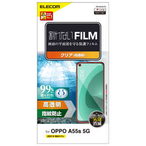 쥳 ELECOM OPPO A55s 5G/ե/ɻ Ʃ PMO214FLFG