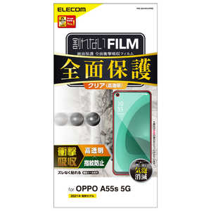 쥳 ELECOM OPPO A55s 5G/ե/ե륫С/׷ۼ/ɻ Ʃ PMO214FLFPRG