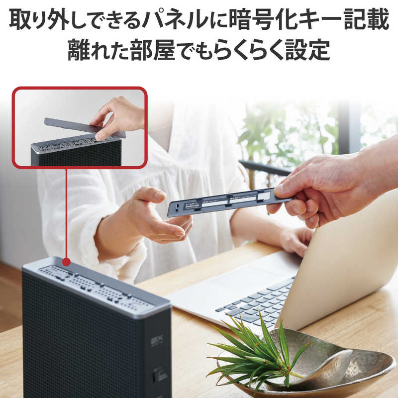 エレコム　ELECOM エレコム　ELECOM Wi-Fiルーター 4804+1147Mbps グレー [Wi-Fi 6 ax] WRC-X6000XS-G WRC-X6000XS-G