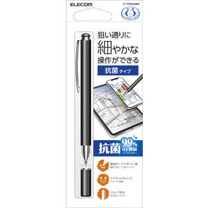 エレコム ELECOM タッチペン/スマホ・タブレット用/抗菌/ディスクタイプ/ブラック P-TPD02ABBK エレコム ELECOM タッチペン/スマホ・タブレット用/抗菌/ディスクタイプ/ブラック P-TPD02ABBK