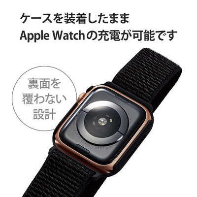 Apple Watch series4 44mm 本体充電器　バンド　カバー付き時計