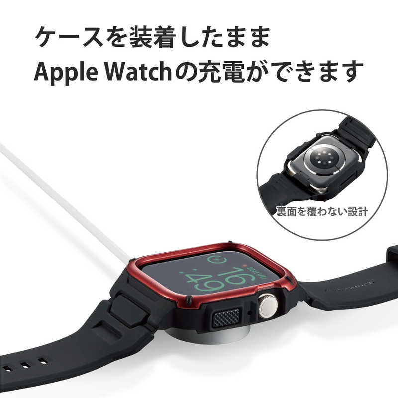 エレコム　ELECOM エレコム　ELECOM Apple Watch series7 45mm ZEROSHOCKバンパー (バンド一体型/レッド) AW-21ABBZERORD AW-21ABBZERORD