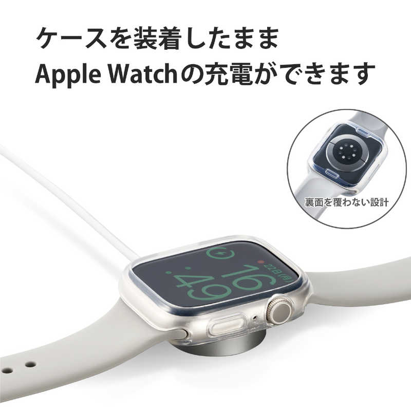 エレコム　ELECOM エレコム　ELECOM Apple Watch series7 45mm/ソフトバンパー/クリア AW21ABPUCR AW21ABPUCR