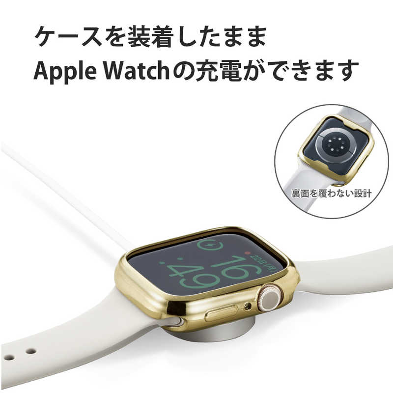 エレコム　ELECOM エレコム　ELECOM Apple Watch series7 45mm/ソフトバンパー/メタリックデザイン/ゴールド AW21ABPUGD AW21ABPUGD