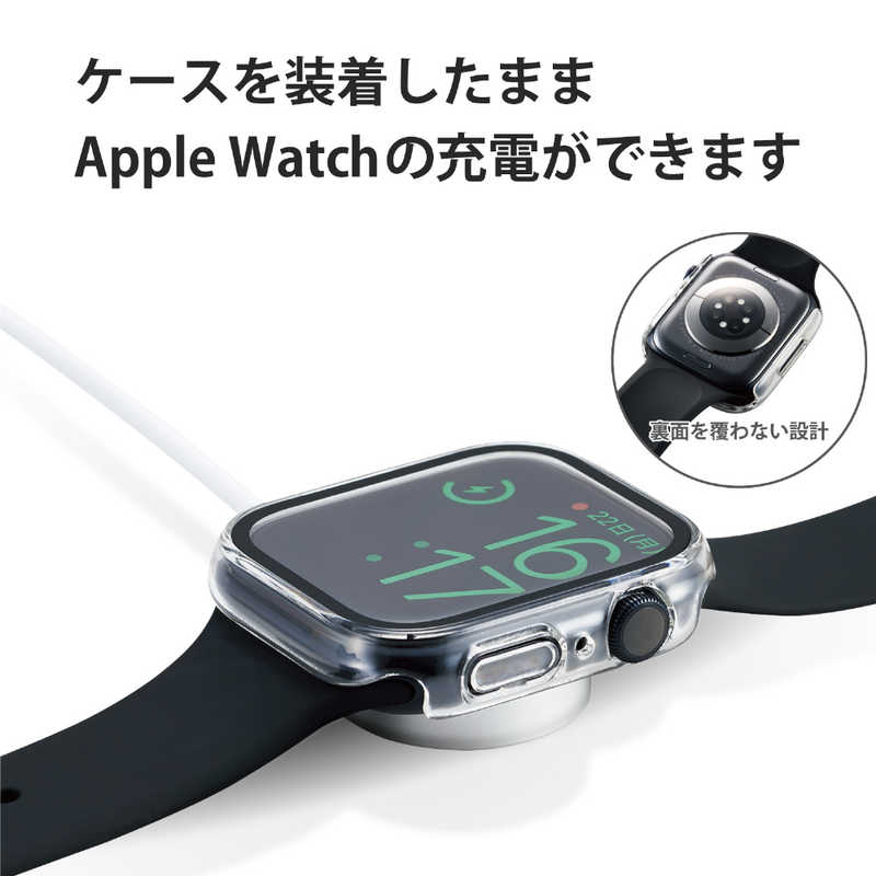 エレコム　ELECOM エレコム　ELECOM Apple Watch series7 45mm/フルカバーケース/プレミアムガラス/高透明/クリア AW-21AFCGCR AW-21AFCGCR