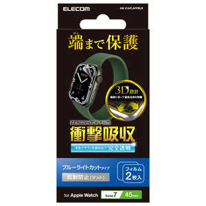 エレコム ELECOM Apple Watch series7 45mm 衝撃吸収フィルム反射防BLC 防指紋 AW21AFLAFPBLR