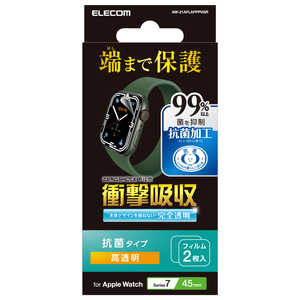 エレコム　ELECOM Apple Watch series7 45mm 衝撃吸収フィルム透明抗菌  AW-21AFLAFPPVGR