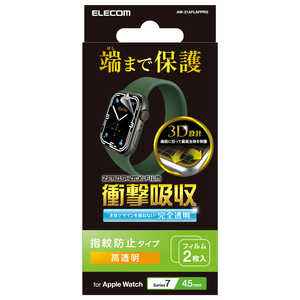 エレコム　ELECOM Apple Watch series7 45mm 衝撃吸収フィルム 高透明  AW-21AFLAFPRG