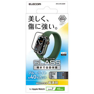 エレコム　ELECOM Apple Watch series7 45mm/フルカバーガラスフィルム/高透明/ブルーライトカット/ブラック AW-21AFLGGBR