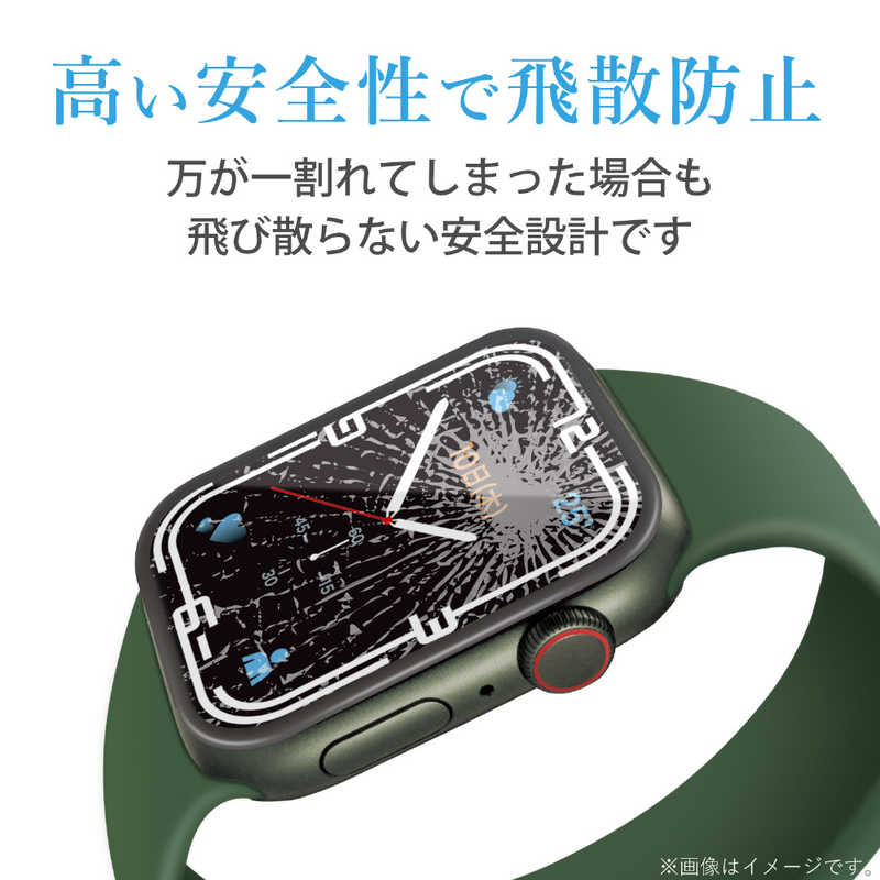 エレコム　ELECOM エレコム　ELECOM Apple Watch series7 45mm/フルカバーガラスフィルム/高透明/ブラック AW-21AFLGGR AW-21AFLGGR