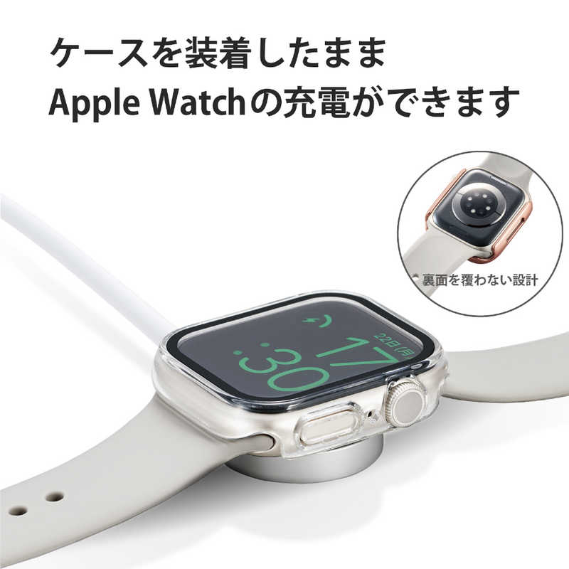 エレコム　ELECOM エレコム　ELECOM Apple Watch series7 41mm/フルカバーケース/プレミアムガラス/高透明/クリア AW-21BFCGCR AW-21BFCGCR