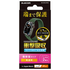 エレコム　ELECOM Apple Watch series7 41mm 衝撃吸収フィルム透明傷リ  AW-21BFLAPKRG