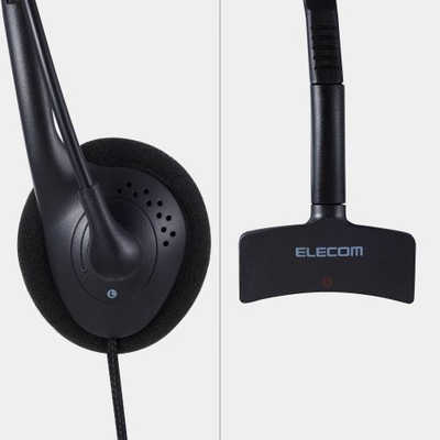エレコム ELECOM ヘッドセット (有線/USB接続/片耳 ヘッドホン/マイク