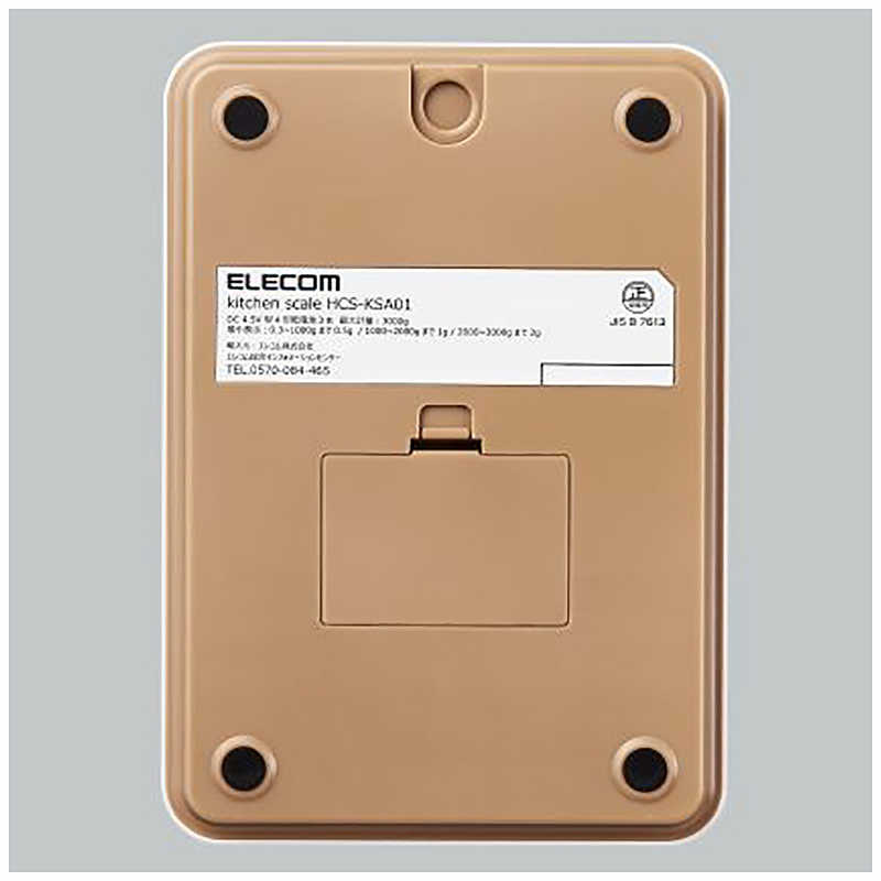 エレコム　ELECOM エレコム　ELECOM キッチンスケール/計量器/最大3kg/最小0.5g表示/バックライト付/ホワイト HCS-KSA01WH HCS-KSA01WH