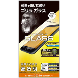 エレコム ELECOM iPhone SE 第3世代/第2世代/8/7専用 ガラスフィルム/ゴリラ/0.21mm/高透明 PMA22SFLGO エレコム ELECOM iPhone SE 第3世代/第2世代/8/7専用 ガラスフィルム/ゴリラ/0.21mm/高透明 PMA22SFLGO