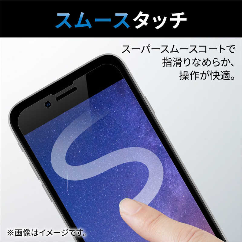 エレコム　ELECOM エレコム　ELECOM iPhone SE 第3世代/第2世代/8/7専用 フィルム/衝撃吸収/反射防止 PMA22SFLP PMA22SFLP