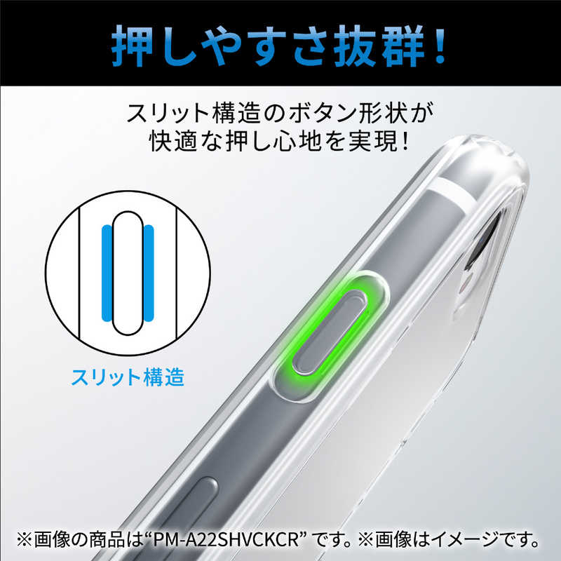 エレコム　ELECOM エレコム　ELECOM iPhone SE 第3世代/第2世代/8/7専用 ハイブリッドケース/スタンダード/クリア PM-A22SHVCKCR PM-A22SHVCKCR